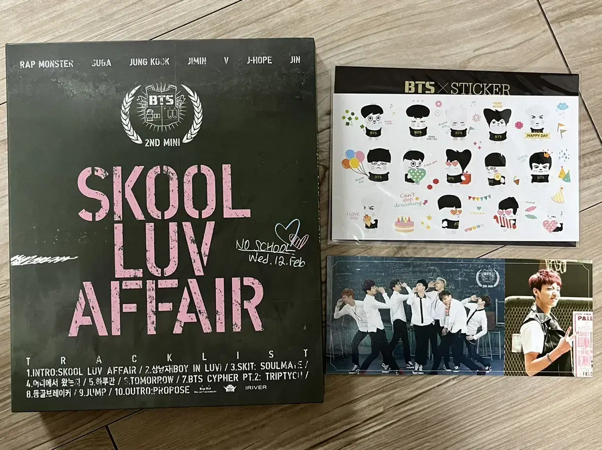 방탄 Skool Luv Affair 앨범 (덤 있음)